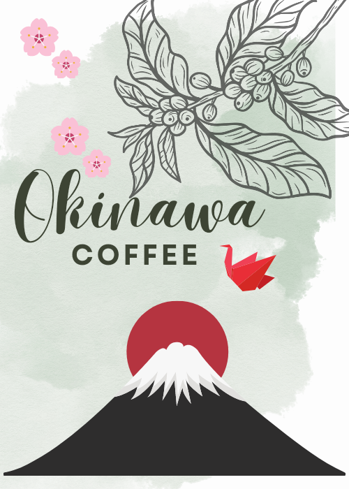 چه عواملی  تولید قهوه در اوکیناوا را منحصر به فرد کرده اند؟